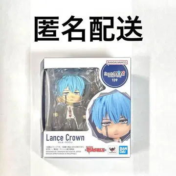 매쉬루! Figuarts mini 란스