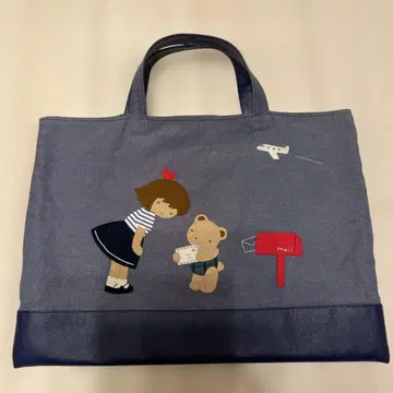 파밀리아 데님 백