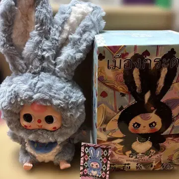 Baby Three 그레이 쫑긋 귀 토끼 봉제 인형