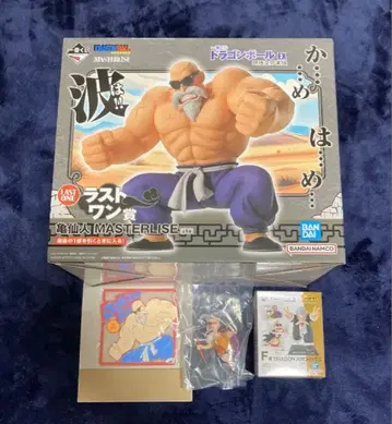 드래곤볼 EX 제일복권 손오공 수련편 거북선인 피규어 세트