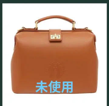 스타벅스 마이 커스터마이즈 저니 보스턴 백