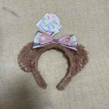 20주년 셰리 메이 머리띠 컬러풀 해피니스