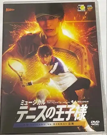 테니스의 왕자님 테니뮤 4th 관동 리카이 DVD 뮤지컬