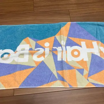 My Hair is Bad 타월