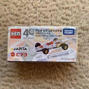 [미개봉] 토미카 아피타 오리지널 40주년 기념 Honda F1 레이싱카