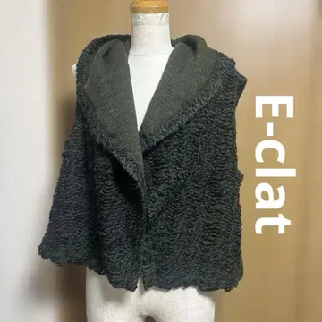 에이코 콘도 이크라트 니트 베스트 후드 부착