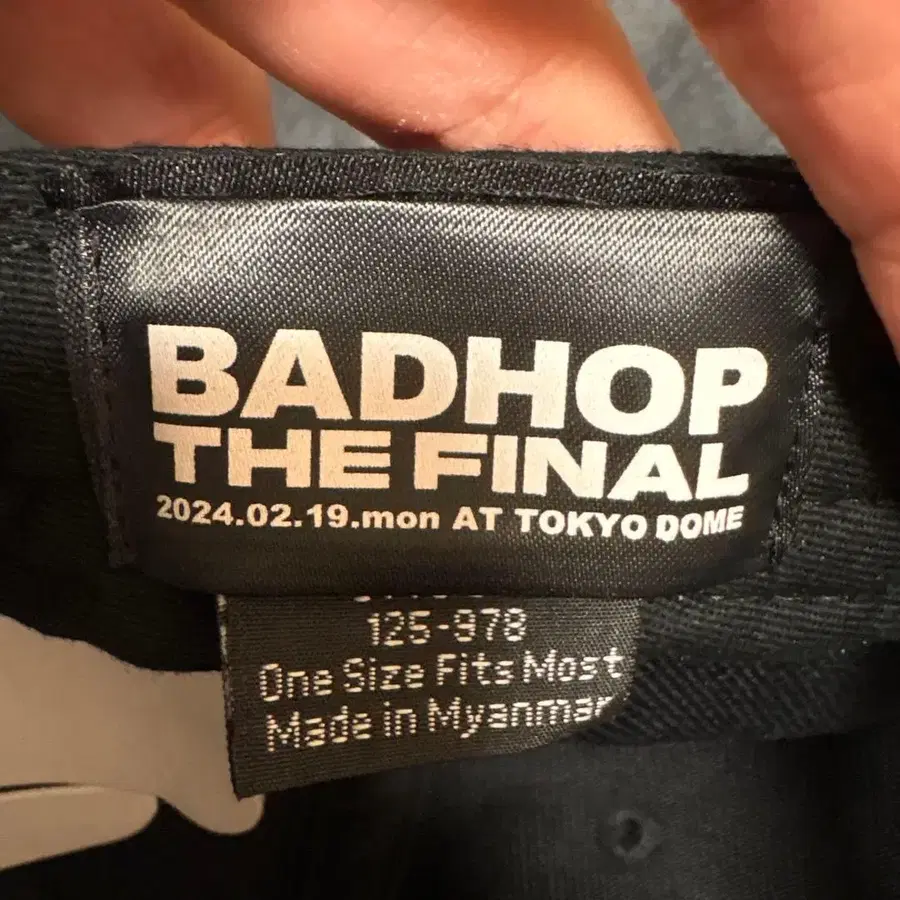 6번째 상품 이미지