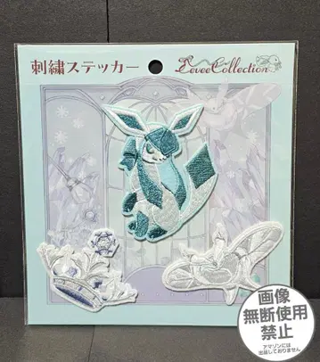 이브이 컬렉션 자수 스티커 글레이시아