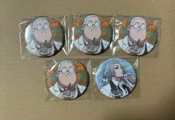 사카모토 데이즈 AMOCAFE 아모카페 캔뱃지 세트