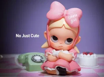 ZSIGA Let It Be Not Just Cute