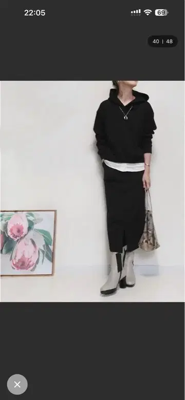 박스 세트업 La-gemme