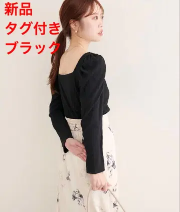 [ 새상품 ] 내추럴 꾸뛰르 골지 2way 프린세스 T 블랙 2025