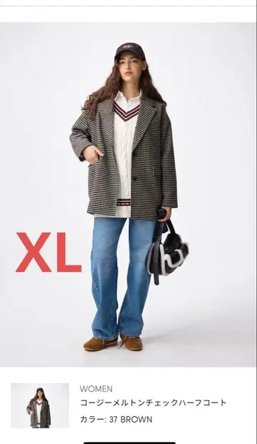 GU 코지 멜톤 체크 하프 코트 XL