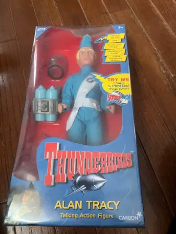 썬더버드 아란 트레이시 피규어