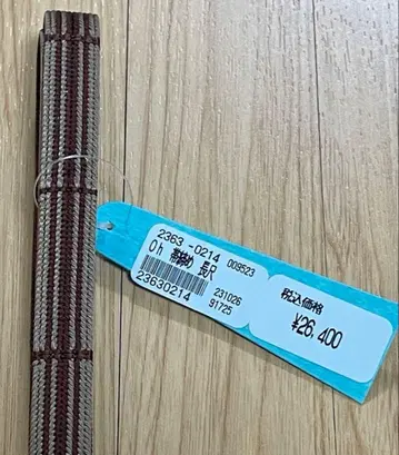 [ 새상품 미사용 ] 기모노 오비 고정 띠 브라운 장척 실크 100%