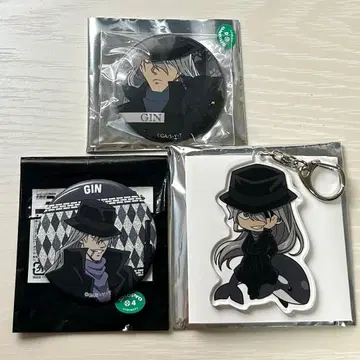 명탐정 코난 진 블랙 철의 해중 연구소 탈출 아크릴 키링 캔뱃지