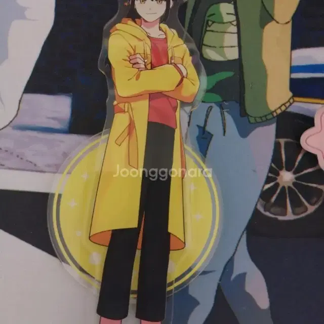 각별 아크릴 스탠드