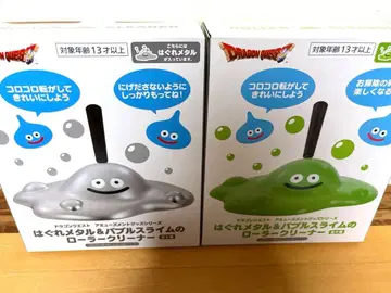 드래곤 퀘스트 해그레메탈 & 버블슬라임 롤러 클리너 2개 세트