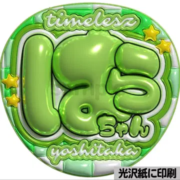 [광택지에 인쇄 메탈 하라짱] 통통 부채 글자 팬서비스 부채 단선