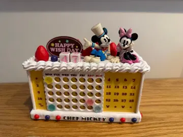 셰프 미키 한정판 굿즈 오리지널 달력 뱅크