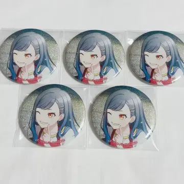 프로세카 시로이시 안즈 그리캔 45B 묶음 판매