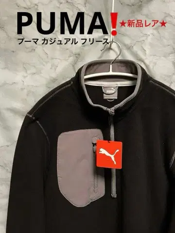 새상품 레어 PUMA 푸마 캐주얼 플리스 자켓 로고 자수 L
