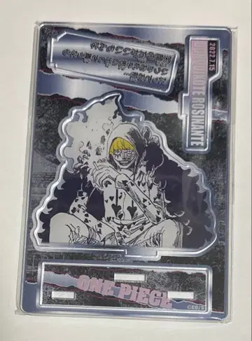 코라손 돈키호테 로시난테 벌스데이 아크릴 스탠드 2022