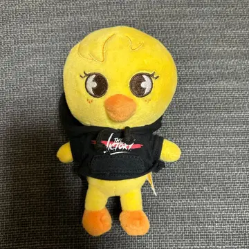 Stray Kids - SKZOO PLUSH MINI Ver