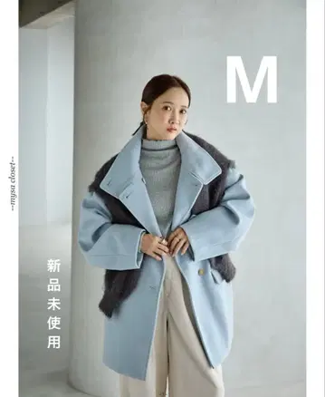 다나카 리나 mysacloset 시마무라 스탠드 숏코트 미사용 새상품