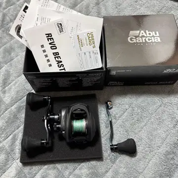 레보비스트 41-L