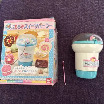 푸치아미 스위츠 파라다이스 DIY 완구