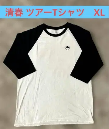 MARDIGRAS 키요하루 투어 T셔츠 래글런 슬리브