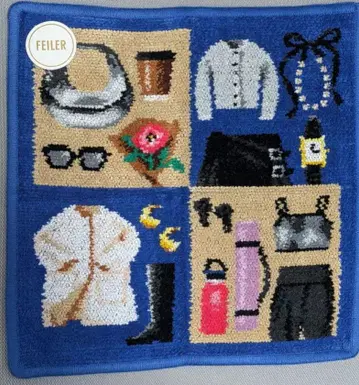 FEILER 유나이티드 애로우즈 손수건