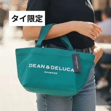 태국 한정판 해외 DEAN&DELUCA S 터콰이즈 토트백 백 !