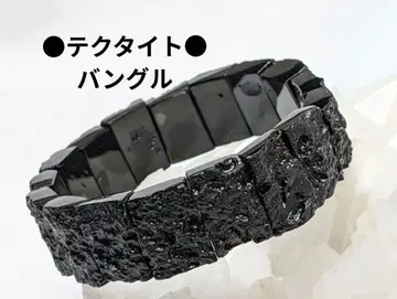 No. 1931 테크타이트 뱅글