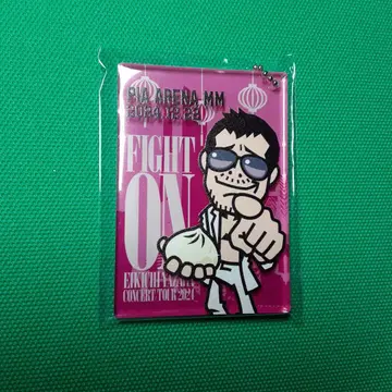 야자와 에이요시 회장 기념 키링