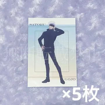 주술회전 점페스 점프 페스타 JF TOHO 엽서 고죠 사토루