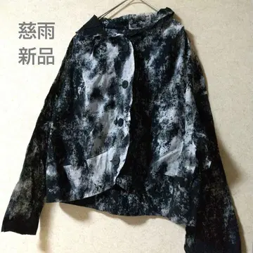 새상품 자우 긴팔 셔츠 자켓 얇은 소재 L 센소유니코