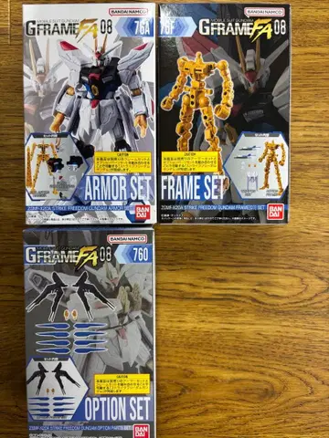 기동전사 건담 G프레임 FA08 3종 세트 (스트라이크 프리덤 건담)