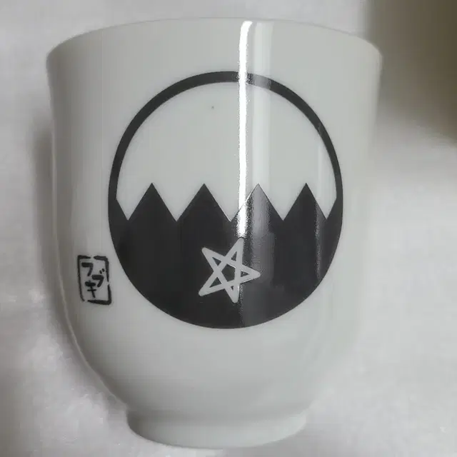 홀로라이브 시라카미 후부키 리큐엔 콜라보 찻잔 /아크릴스탠드 세트가능