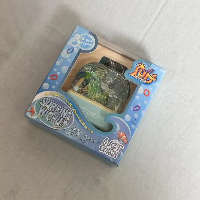 워터게임기 엔시티 위시 컬러 앨범 서프 팝팝