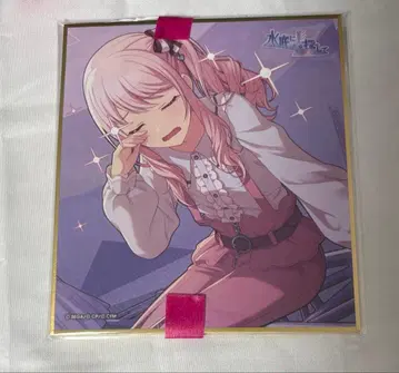 프로세카 아키야마 미즈키 색지 월드 링크