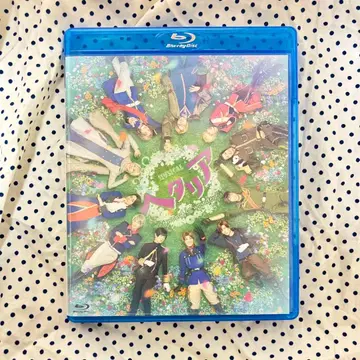 뮤지컬 헤타리아 The world is wonderful BluRay