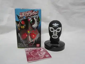 가면라이더 마스크 컬렉션 라이더 마스크 컬렉션 쇼커 전투원 가면라이더