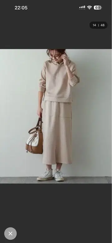 La-gemme 종이상자 셋업