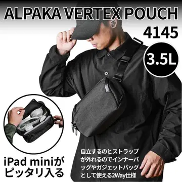 ALPAKA VERTEX POUCH 3.5L 컨디션 최상