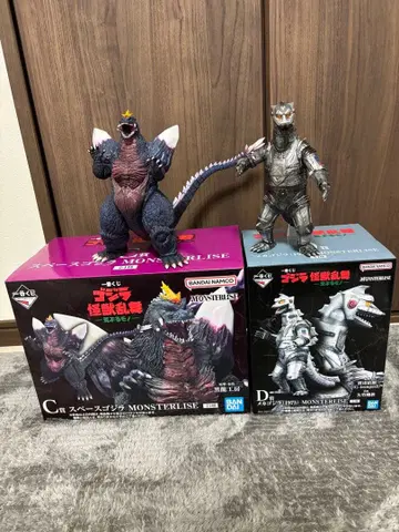 제일복권 고질라 괴수난무 -날뛰는 것들- C상 D상 2체 세트