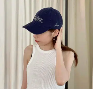 greed international oh sherry 캡