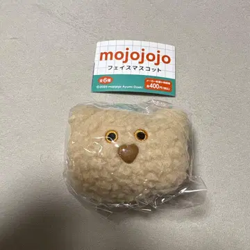 mojojojo 페이스 마스코트 곰 새상품 가챠