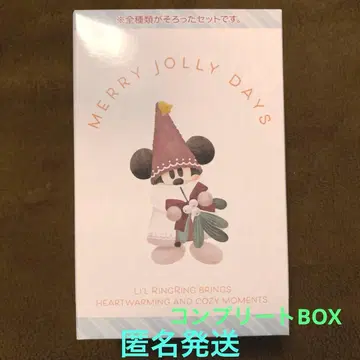 디즈니 크리스마스 리루린린 키체인 컴플리트